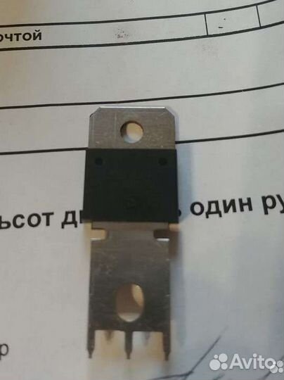 Диоды 150ebu04 2шт. новые оригинальные