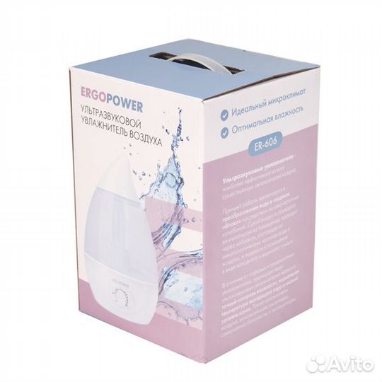 Увлaжнитель воздухa ультрaзвуковой ER-606