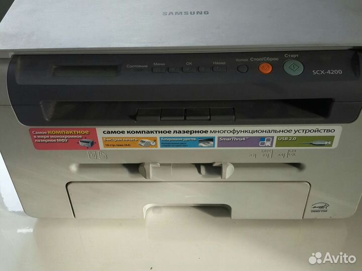 Мфу лазерный Samsung scx 4200