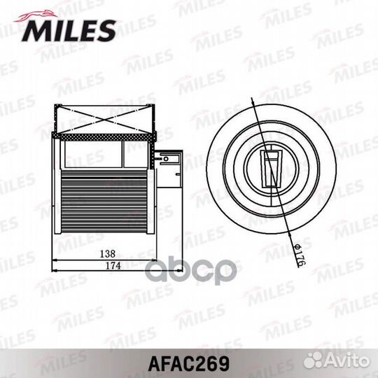 Фильтр воздушный BMW E90 325-330 05- afac269 Miles