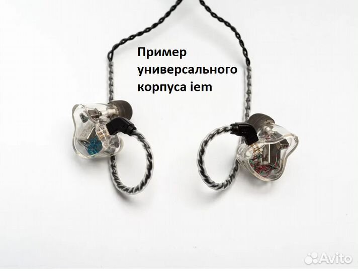 Ремонт и модификация наушников