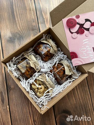 Подарок на День учителя