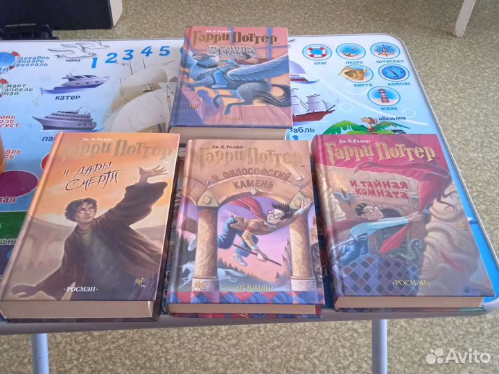 Гарри поттер росмэн