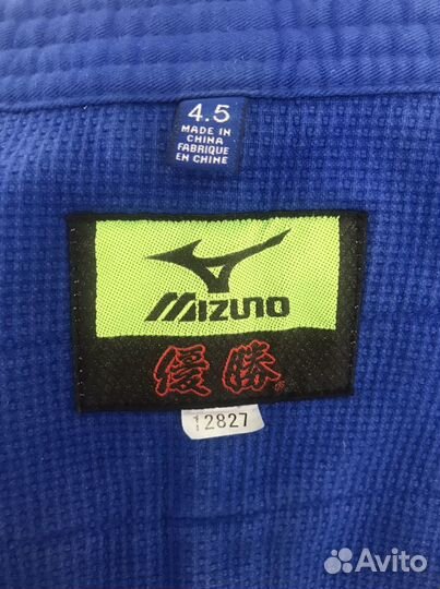 Кимоно для дзюдо mizuno