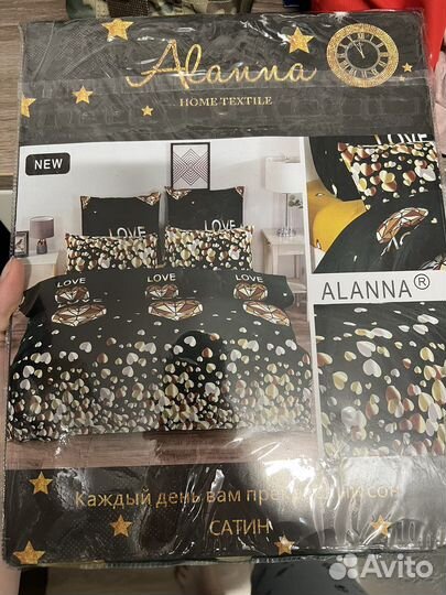 Белье постельное, последние комплекты