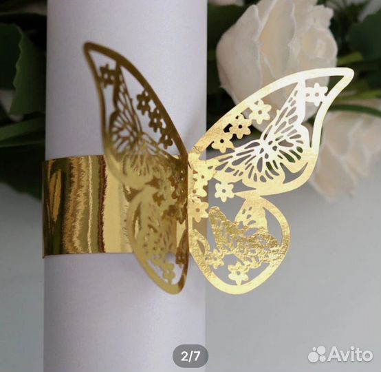 99 шт. Декор на салфетку на торжество