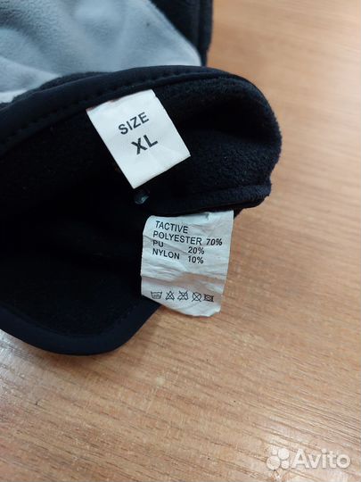 Рукавицы-перчатки