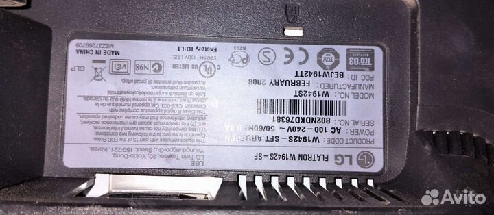 Монитор LG flatron W1942S SF