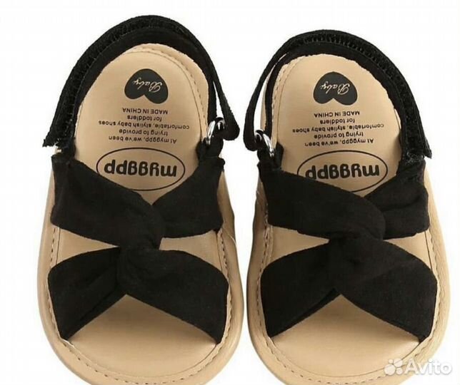 Детская одежда