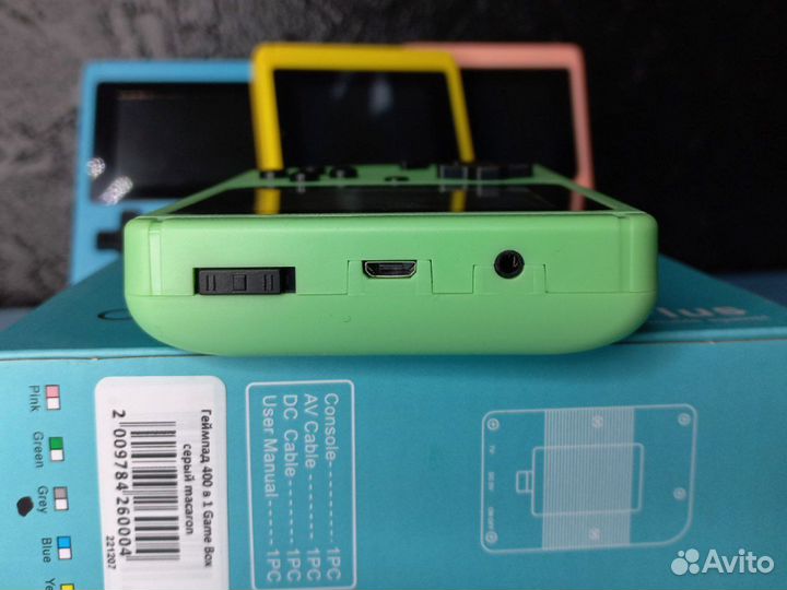 Игровая приставка портативная 400игр