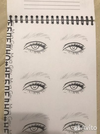 Facechart фэйс чарт by Gewmua