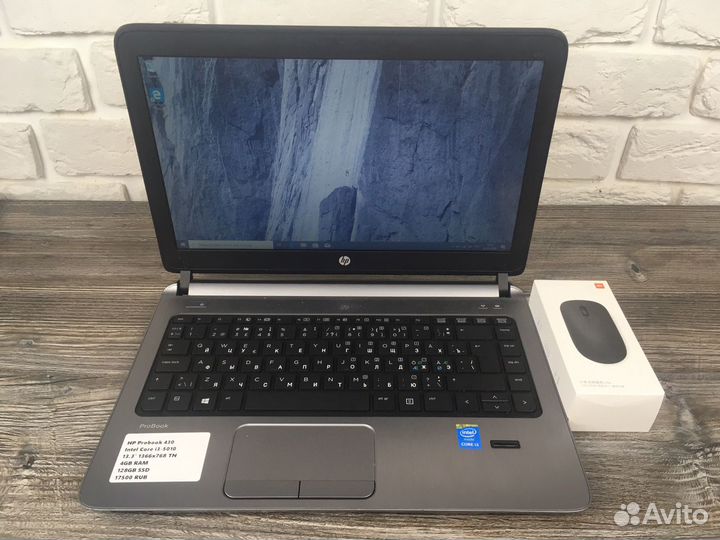 Ноутбук hp 430