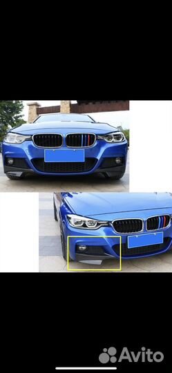 Накладки клыки bmw f30