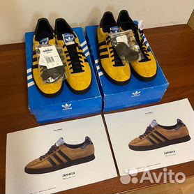 adidas jamaica - Купить мужскую обувь в Москве с доставкой