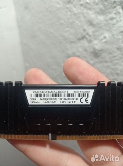 Оперативная память DDR4 Corsair 32gb