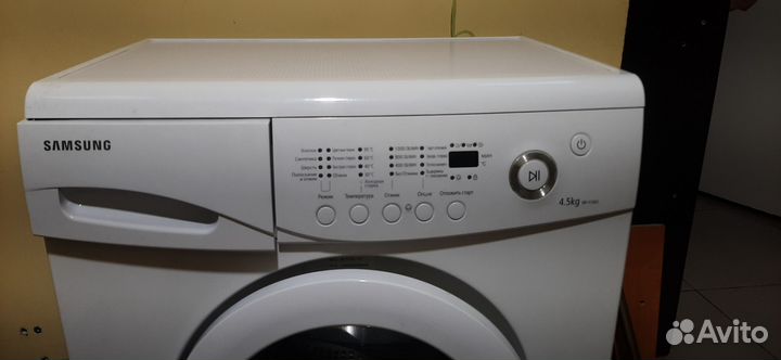 Стиральная машина samsung 4,5кг