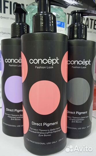 Пигмент прямого действия для волос. Краска Концепт