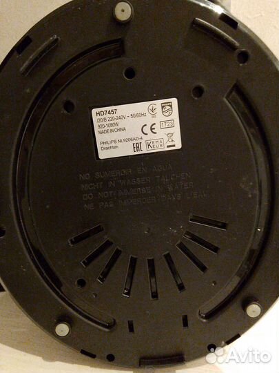 Кофеварка Philips