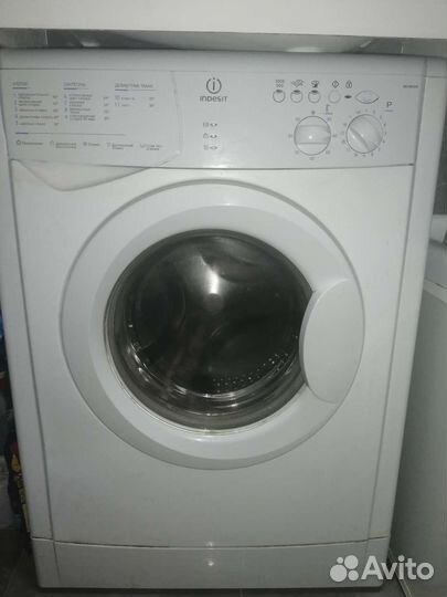 Стиральная машина indesit