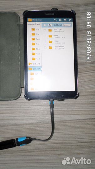 Кабель micro USB - USB (розетка) белый