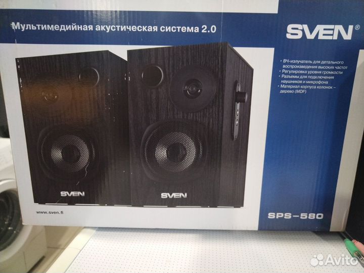 Колонки компьютерные Sven SPS-580