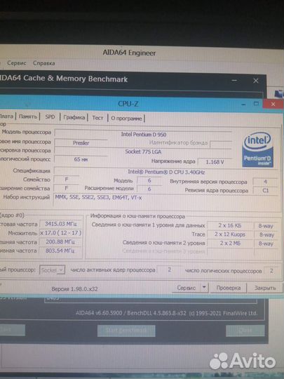 Материнская плата Asus P5G41T-M LX2/GB
