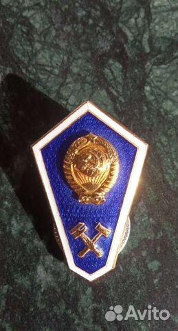 Ромб знак