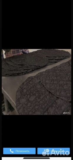 Лаваш для шаурмы сырный