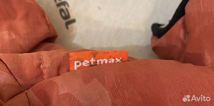 Комбинезон для собак petmax