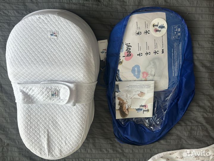 Кокон для новорожденных