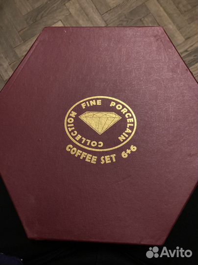 Чашки кофейные набор 6 шт