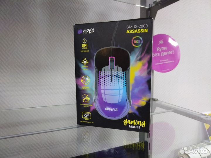 Игровая мышка hiper Asassin gmus-2000