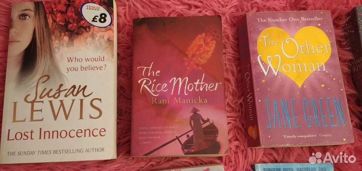 Книги на английском пакетом