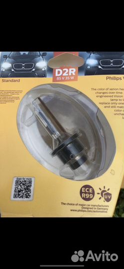 Ксеноновые лампы d2r philips оригинал