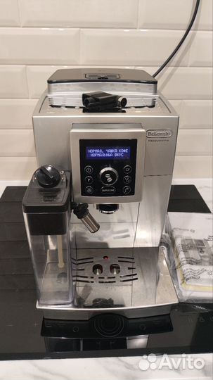 Кофемашина DeLonghi ecam 23.460