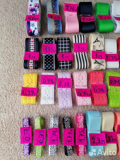 Набор материалов для рукоделия