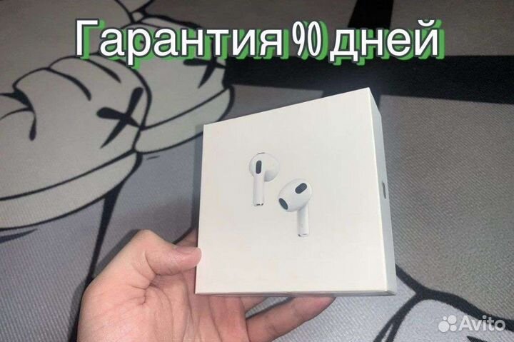 AirPods 3 оригинальное качество