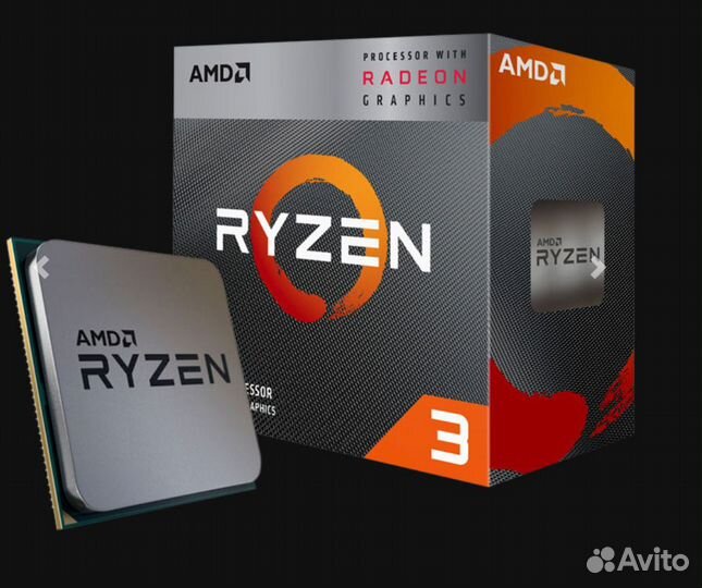 Ryzen 3 3200G AM4 BOX процессор с кулером