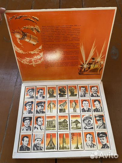 Спички коллекционные