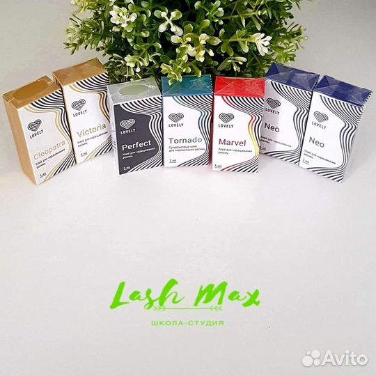 Материалы для наращивания ресниц