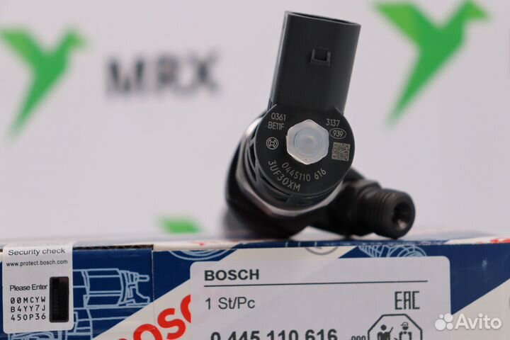 Форсунка топливная 0445110616