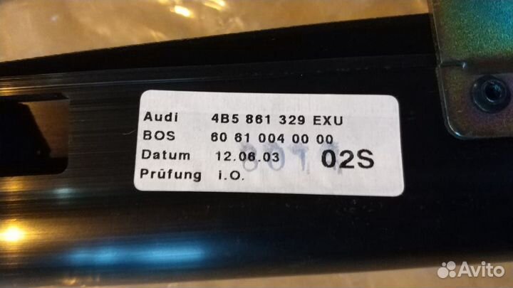 Солнцезащитная шторка заднего стекла