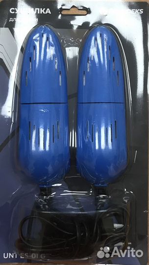 Сушилка для обуви электрическая