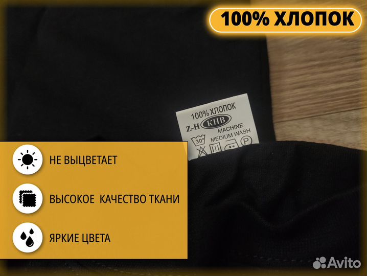 Футболка Анюта