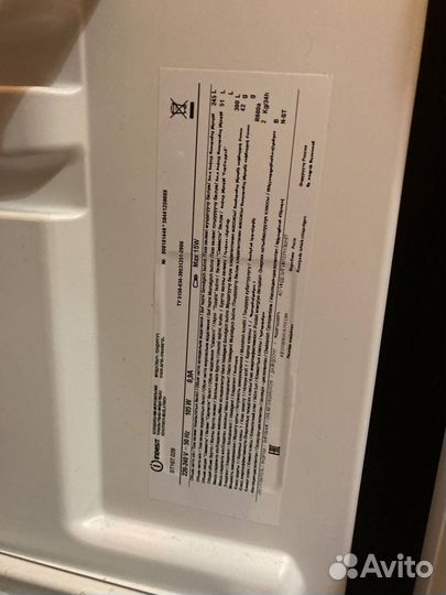 Холодильник indesit