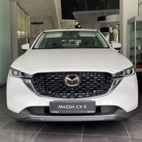 Новый Mazda CX-5 2.0 AT, 2024, цена от 3 845 000 руб.