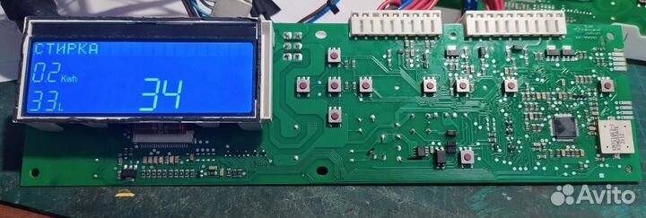 Модуль управления стиральной машины Атлант