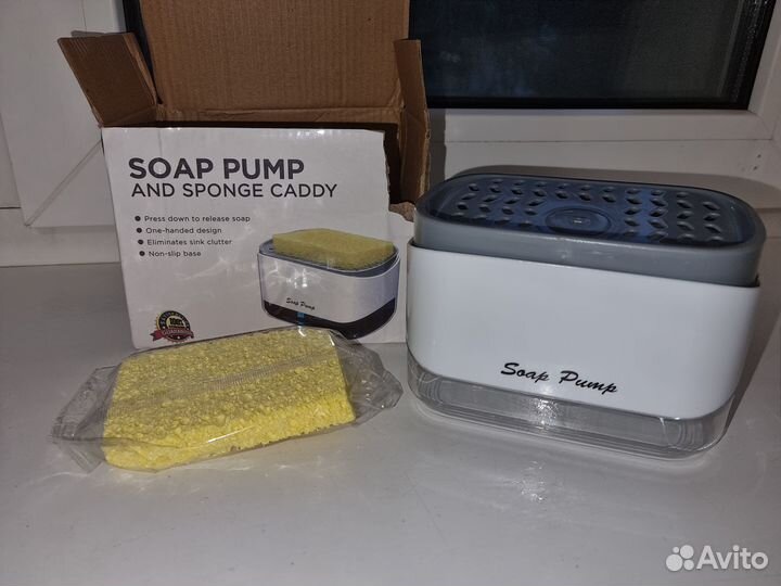 Диспенсер для моющего средства