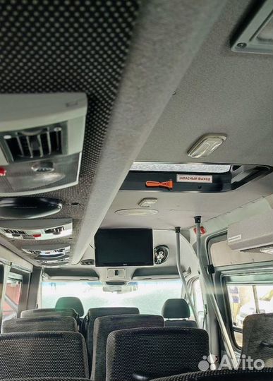 Перевозка людей