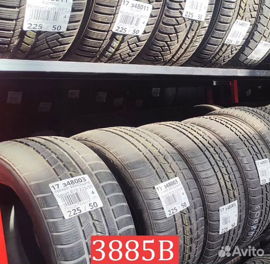 Nokian Tyres Nordman 5 205/55 R16 90M